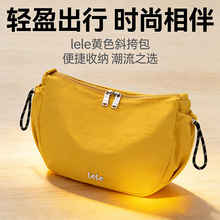 �����p���������Ӱ��¿����eͨ��б���Ů��;���Іμ�С���