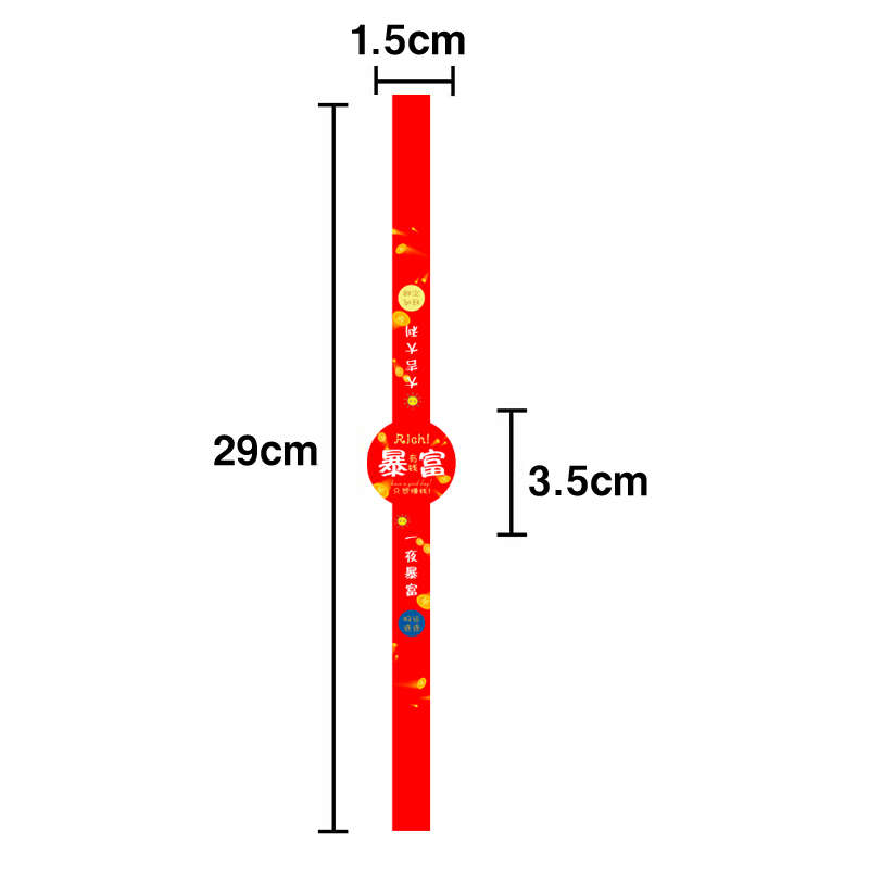 Adhesivo para hornear puff de yemas de huevo, carne crujiente, pegatinas de fresa, pegatinas de pastel de leche de soja.