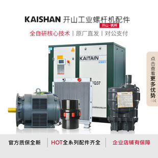 �_ɽ�ݗU�Չ��C���bk7.5�������늿�Ԫ��SKK�C�^늴��y�@ʾ��