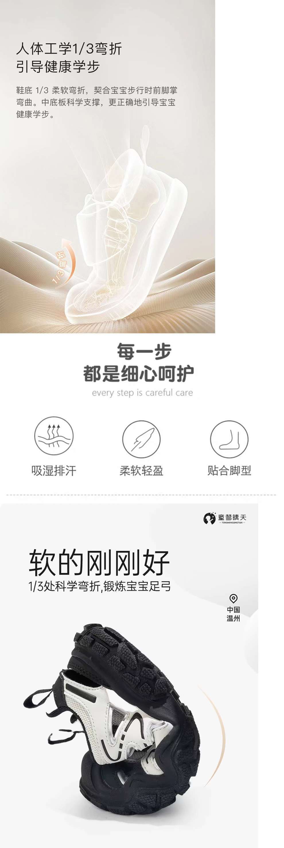 0db853b1-9503-44a4-95b9-d310c051d284.jpe