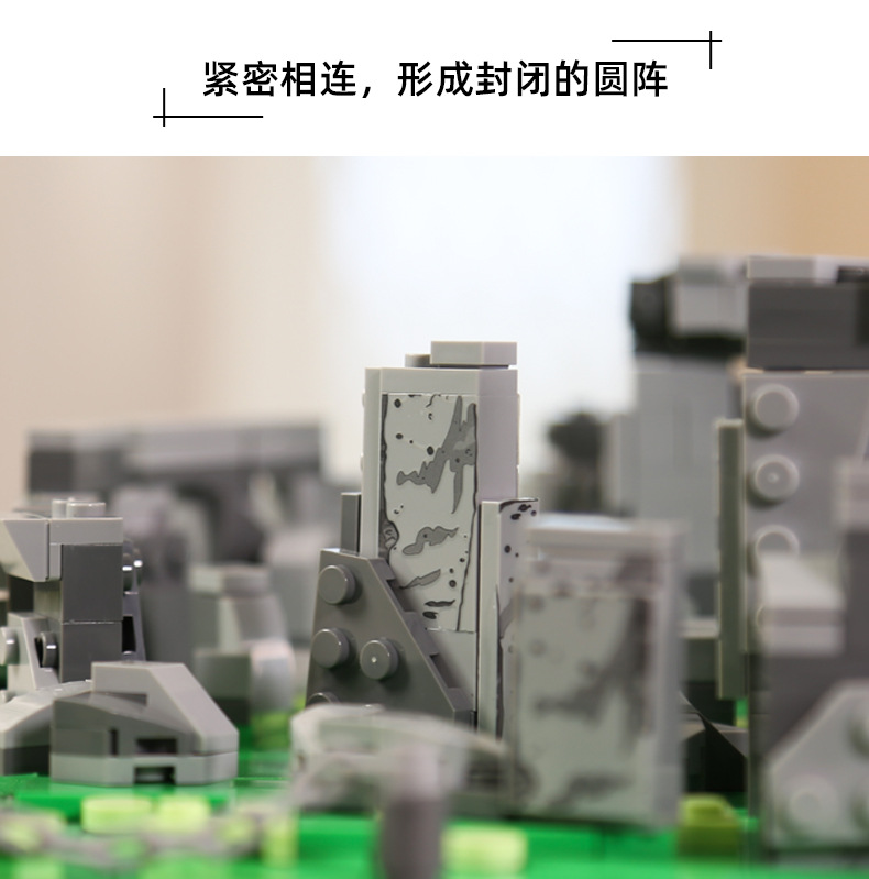 4224巨石阵B_05.jpg