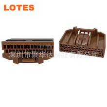 LOTES AAUS01DS0-028K01汽车储能连接器BMS母座塑料成品28PIN棕色