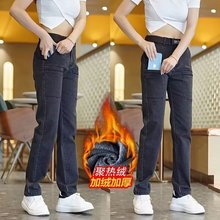 加绒工厂现货拼接款多口袋男士牛仔裤时尚潮流复古工艺直筒裤新品