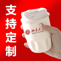 316ステンレス内胆真空保温カップ高颜値はすぐにコーヒーカップのプレゼントをカスタマイズしたロゴプレゼントカップ
