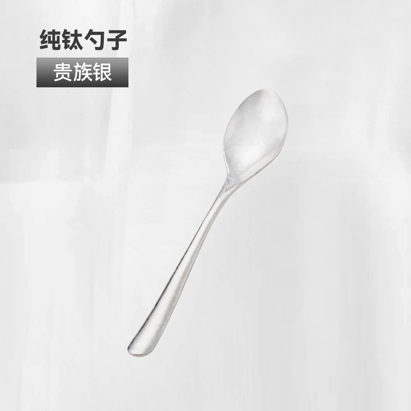 순수한 티타늄 스푼-고귀한 실버 1