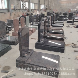 ���ƻ�����ʯ��Ĺ���S��ֱ�N�������ʯ��Ĺ����Nʯ�Ŀ�ʽ���x