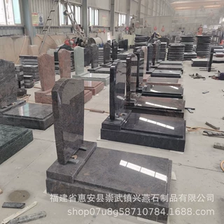 定制花岗岩石碑墓碑厂家直销各类花岗岩石碑墓碑多种石材款式可选
