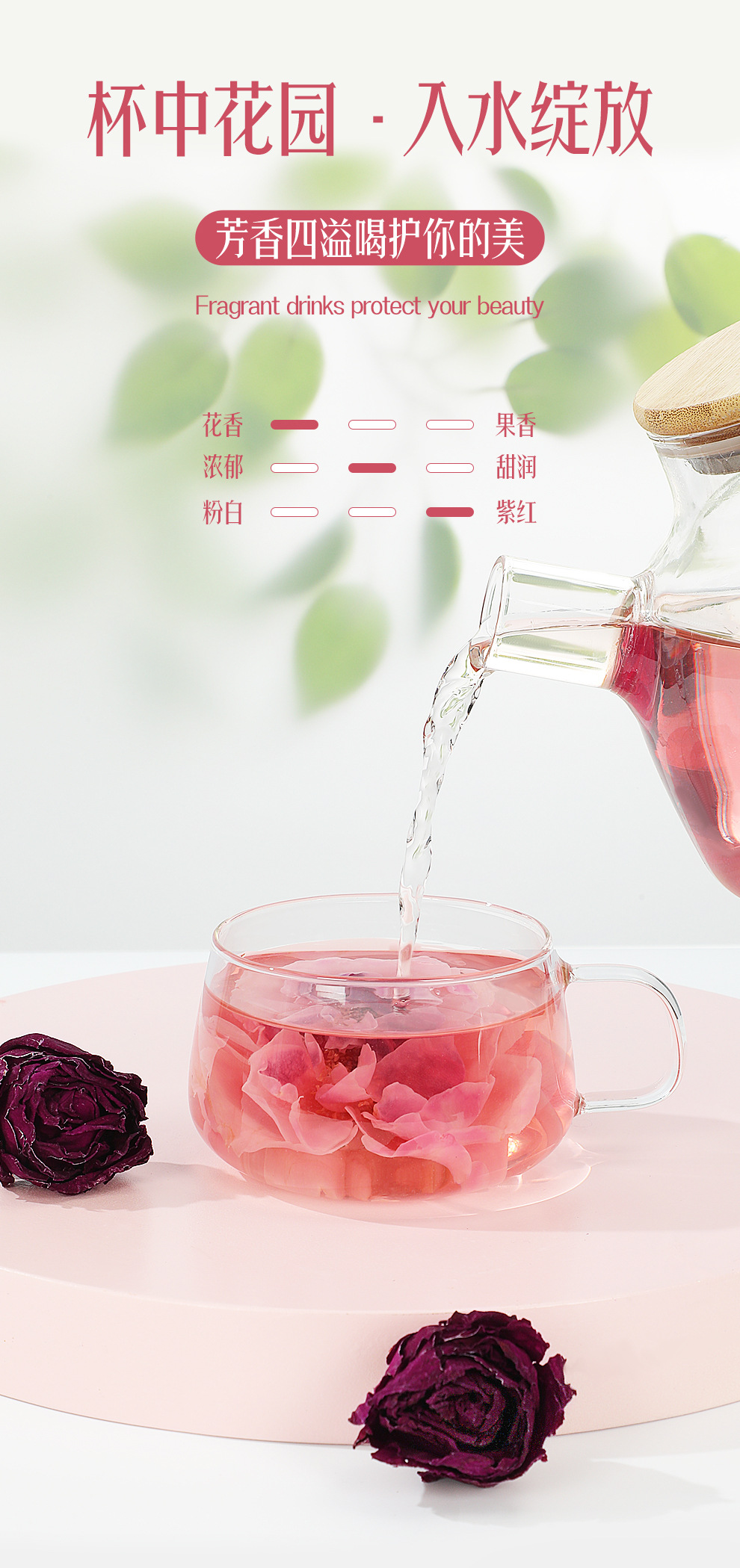 Dried Yunnan Red Rose Tea Whole Flower Crown Buds Meigui Hua Herbal Infusion 40g quality and texture
