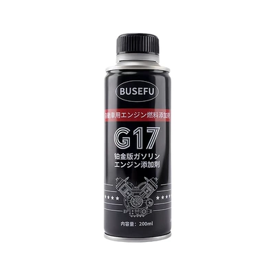Fuel Additive Carbon Deposit: Motor gasoline additive