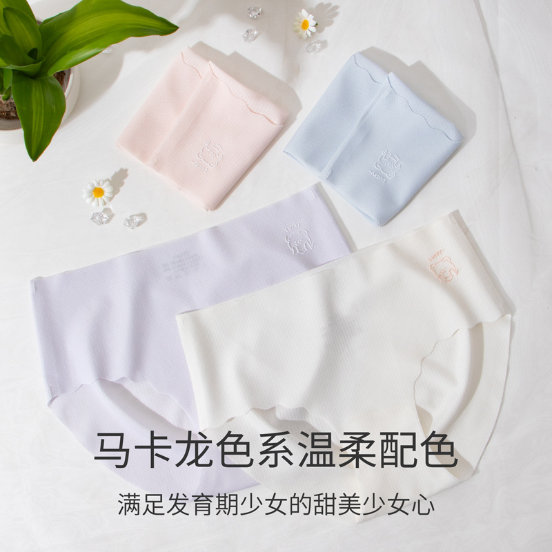 Pantalones para niñas hielo para niños algodón modelo para niñas de verano pantalones cortos delgados pantalones sin marcas