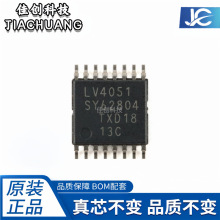 ȫ��ԭװ74LV4051PW TSSOP-16 8ͨ��ģ���·������/�⸴����