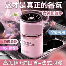 ܇�d��޹�ߙn��܇��ˮŮ�[���־õ��㌣����܇��ճ���ζ�¿�