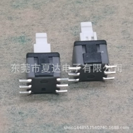 开关元件;拨动开关;音视频插座