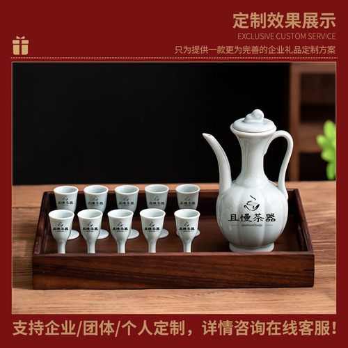 Song Dynasty Tea-Competing Training: Practice Teapots, Song-Style Handles, Ceramic Tools for Dotting Tea, Handheld Kettles, Soup Bottles, and Tea/Wine Pots