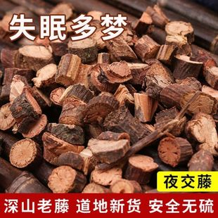 ������؛ҹ����250g�˟o���מ������ٺ��מ�����ș�İ��]��˯����