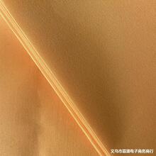 ����ɫ������88���״�t���S���ڲ��{���G��Ư�ײ����޲�������R