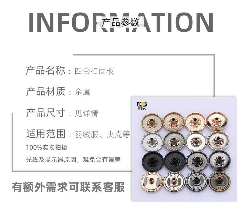 详情_02.jpg