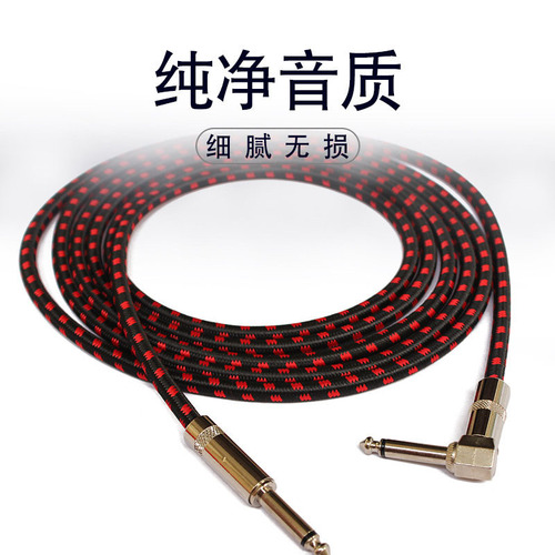 Color braided guitar electric blowpipe connecting cable 3/6 meter musical instrument audio cable 6.5 plug speaker mixer noise reduction