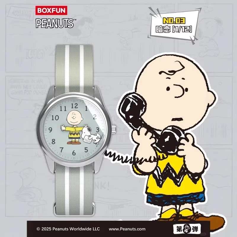 Новые часы серии Mai and Snoopy Friends в blind box, стильные совместные периферийные часы для мальчиков и девочек, подарки