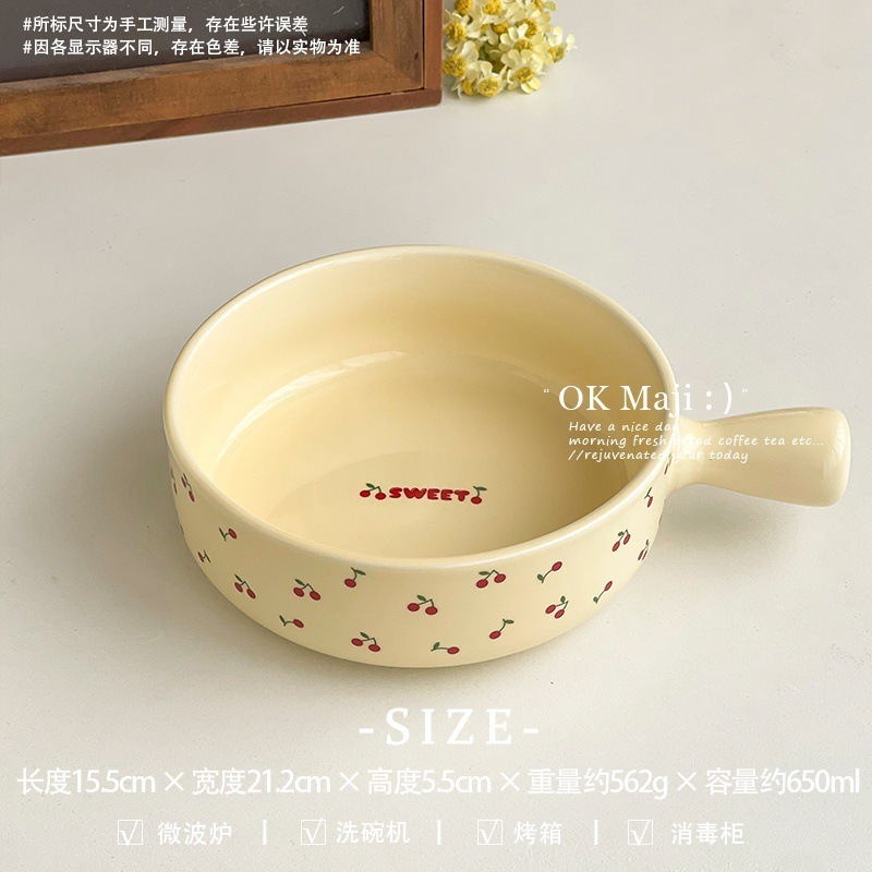 儀式的な朝食プレート、家庭用高級野菜プレート、新しいセラミックライスボウル、クリーム風食器、高価値デザートプレート|undefined