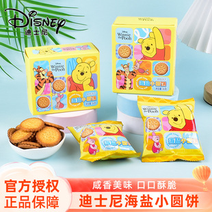 �ٷ��ڙ��ʿ�ả�}С�A�Ƀ�Ұ�����eʳƷ�k���ҽ��С��ʳ