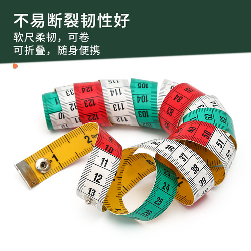 Colorful hoechstmass waist soft tape measure, clothing tape measure, clothes tape measure, measure body measurements, height, tailor tape measure