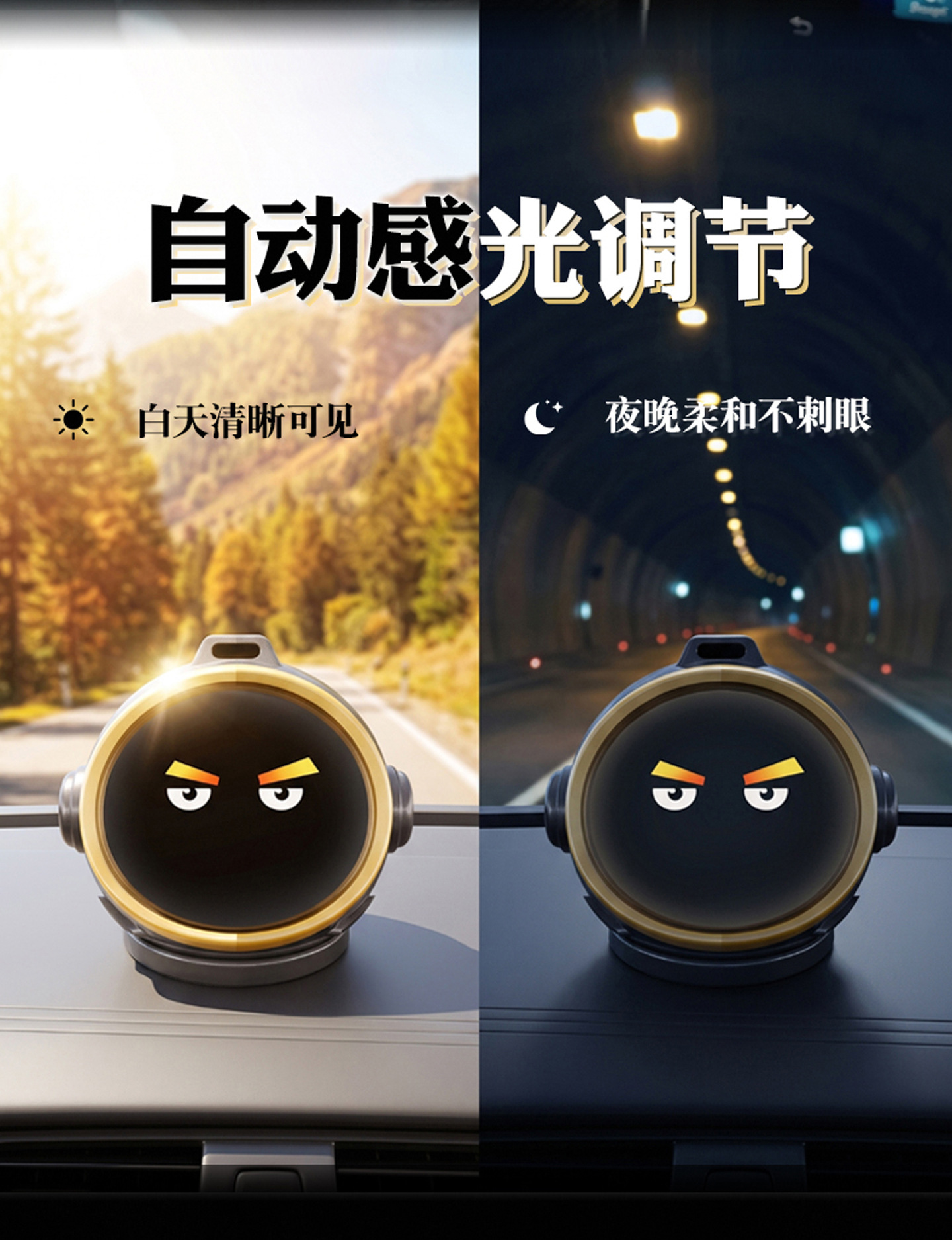 Tuchian Ironhead 3 Head-Up Display HUD Multifunctional GPS Speedometer, Altimeter, Compass, Slope Meter, Clock