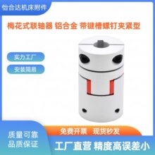 DCM03-D30/40-B/R-d-e ���I����ᔊA�o���X�Ͻ�÷��ʽ�S��