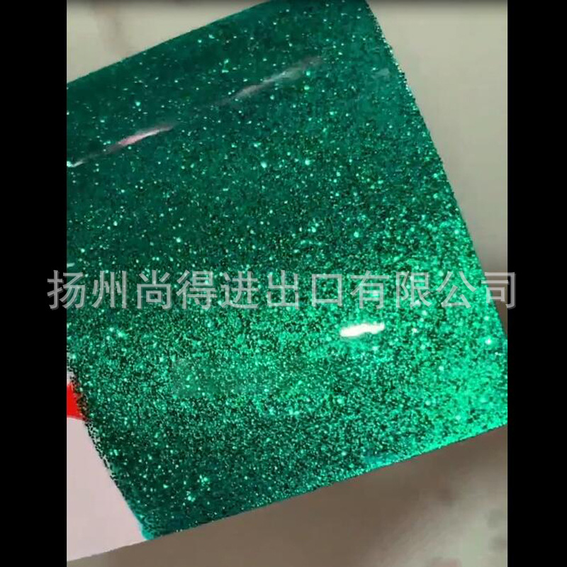 水性特闪绿喷涂哈雷机车 汽车特效漆摩托车大颗粒闪漆 闪闪晶晶