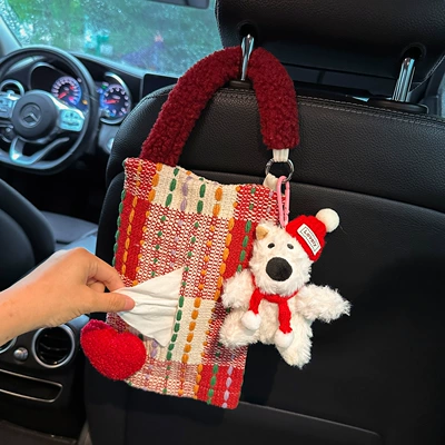 Practical Storage | Car tissue box/set