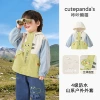 Y9830 Green and Blue [2026 Spring Clothing]