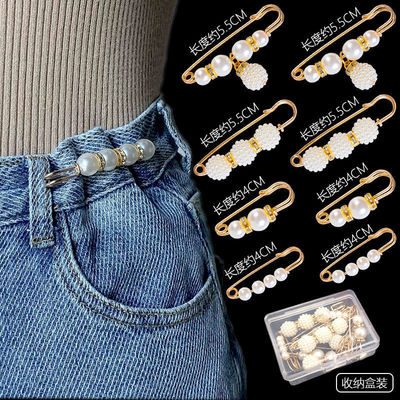 Pin Waist Trousers waist Accessories fixed clothes Waistline Emptied Brooch trousers Pintle