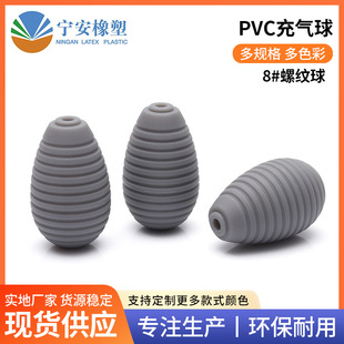 ���z�Ӊ��ݼy�� PVC�������������ҳ���o�������ޚ��ҳ����