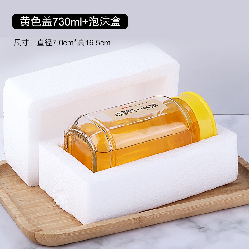 八角形ハニーボトル卸売ガラス詰め替え空ボトル在庫あり 1kg 1.0kg パック密封ジャムボトル缶詰ボトル蓋付き|undefined