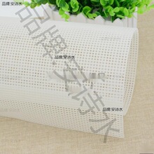 �h���W��Ƭ��������Ĵ̽����h�����ϾW����ֹ����������������