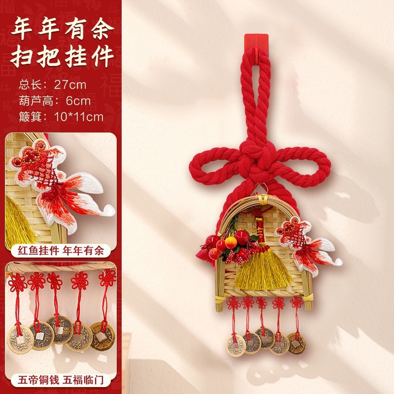 中秋节挂件入户门中国结福字葫芦挂饰客厅大门高档万字结装饰批发|undefined