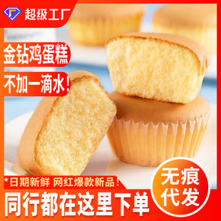 ����u�������ζ��ʽ������c����I�B�����ʳ���乤�S���l���l