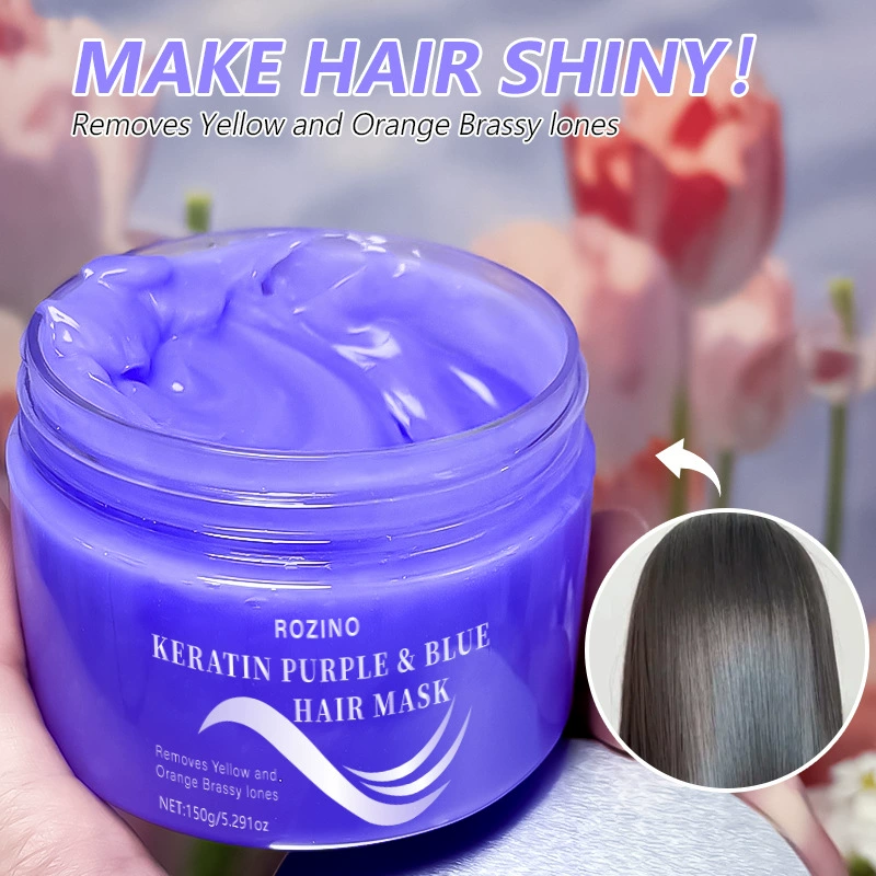 Эксклюзивная трансграничная маска для волос с сине-фиолетовым маслом, 150 г, сильная, гладкая и блестящая, восстанавливающая химическую завивку, окрашивание, кондиционер для поврежденных и вьющихся волос.