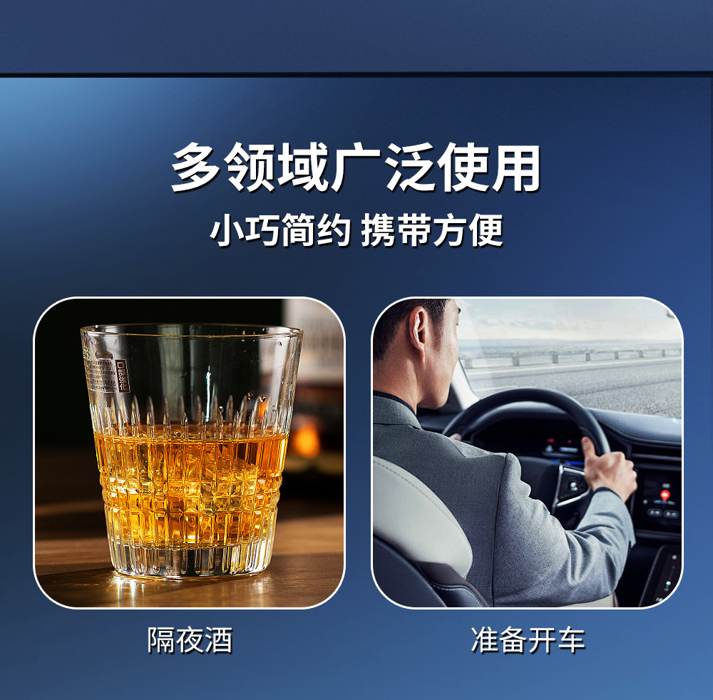 Alcohol Tester Test Drunk Driving Tester Portable Digital Display Meter Blow Air Measuring Device Car Home Dual Use