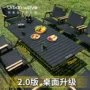 野餐露营野外折叠蛋卷桌