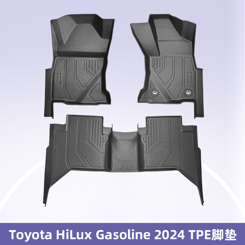 Aplicable a Toyota HiLux Fuel 2024 3D All Weather TPE Foot Coasters Coasters Coasters