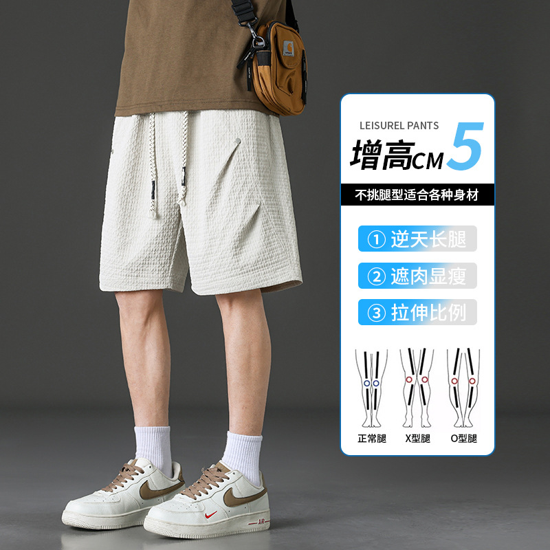 M-8XL verano nuevo estilo pantalones cortos de talla grande para hombres marca de moda fría más grasa para aumentar los pantalones sueltos de uñas de sauce al aire libre montaña cinco