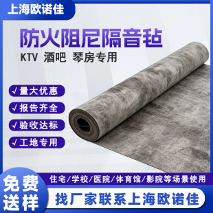 ��������֠��w��픸�������ӰԺKTV�ưɸ����������ȼ������3mm