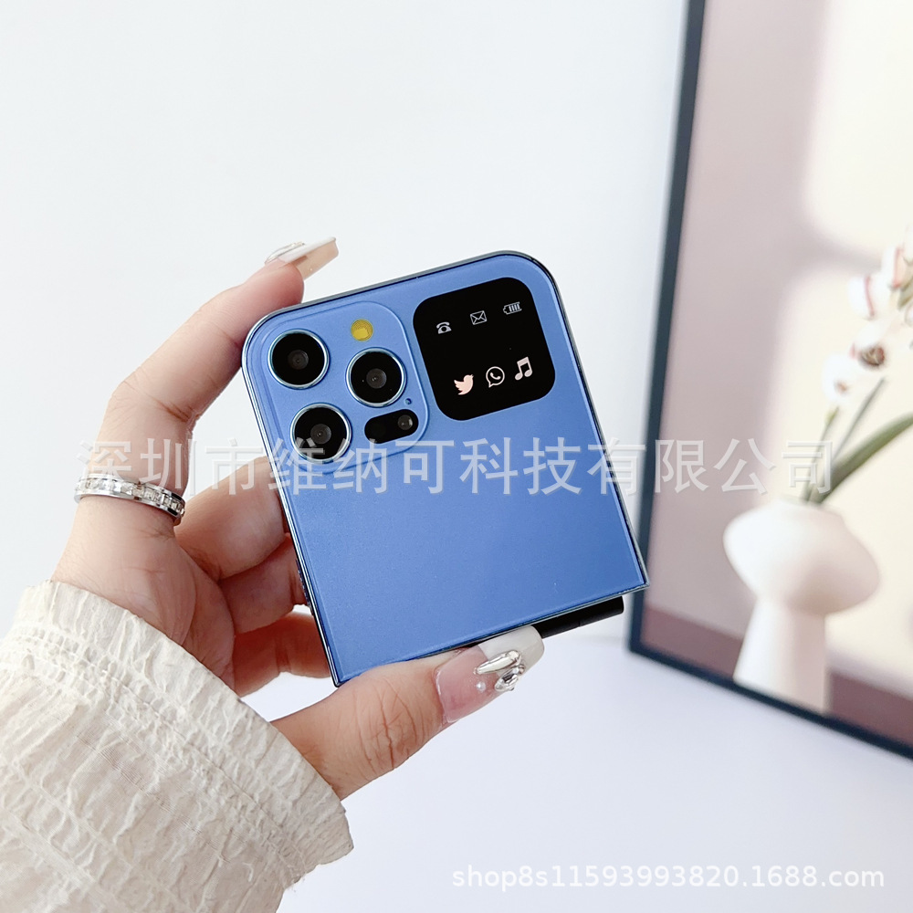 Folding smart mobile phone pro, intel core i15