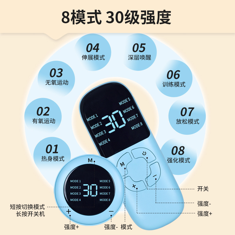 メーカーは家庭用知能EMSパルス腕マッサージ器のダイエット美腕器を供給しています。|undefined