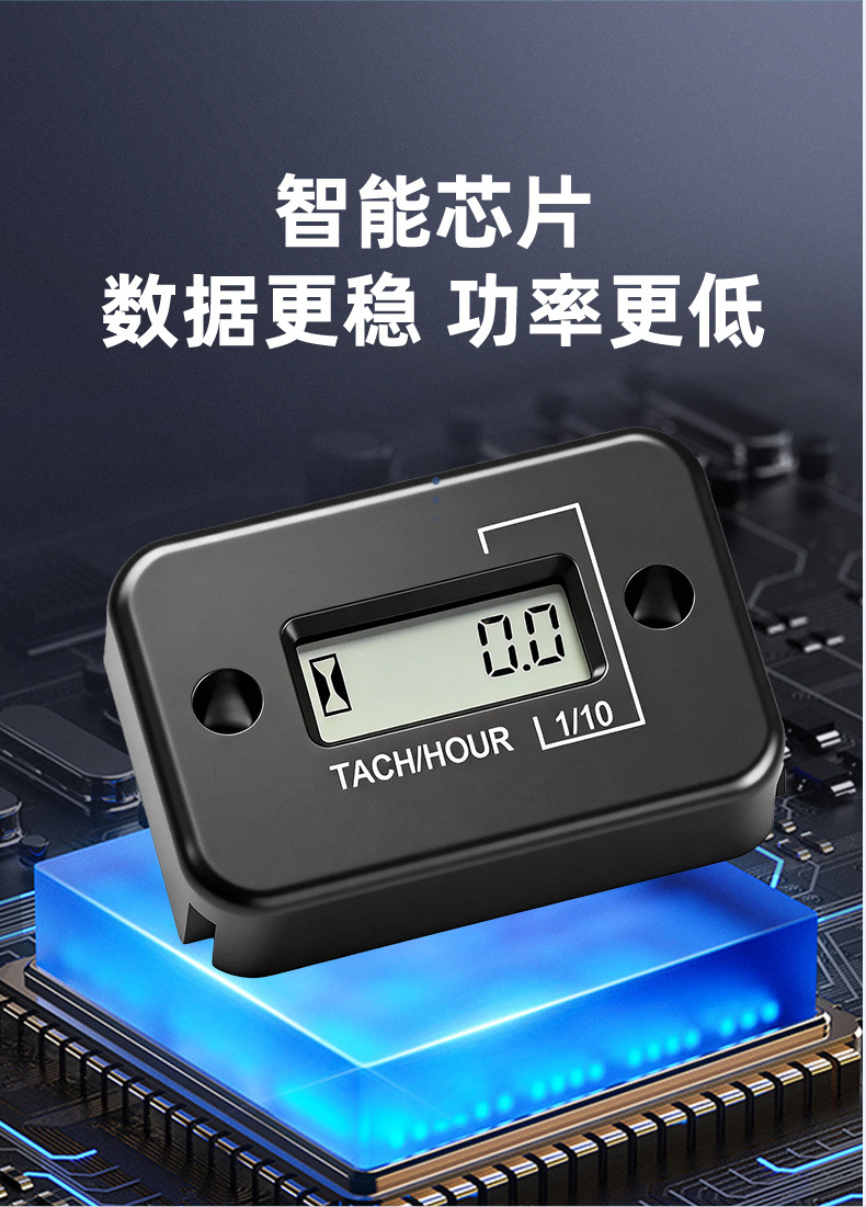 Motorcycle Tachometer Waterproof Hour Meter ATV Snowmobile Mower Engine Digital Display 2/4 Stroke