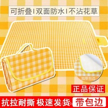 �����ۯBС���|���в�ƺ�|��ɽ�؉|��ˮ���|����¶�I�����y�ɯB