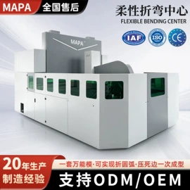 剪板、折弯;机用刀片;仓储货架