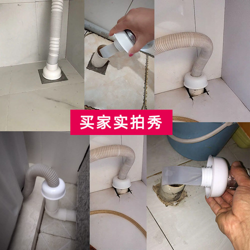Drain odor preventer, sewer mosquito and insect cover, silicone core, bathroom and kitchen drain pipe deodorizing seal ring