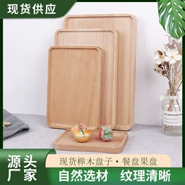 收纳架;木盒;收纳盒